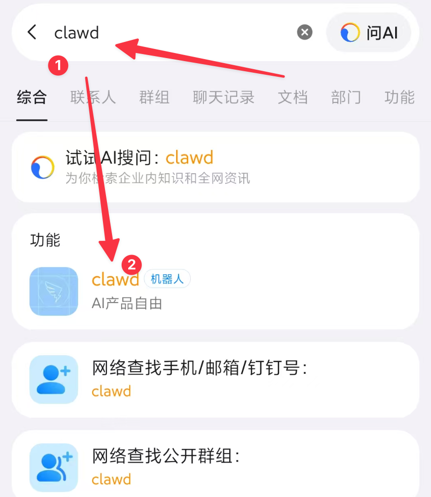 测试1